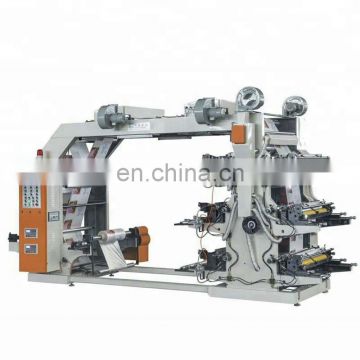 Chinese flexographic printing machines 8 color PE PPplastic bags 4 colour flexo printing machine