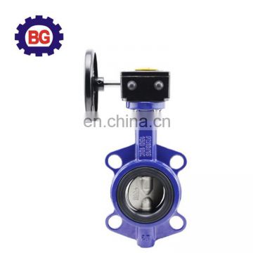 Ductlie iron motorized water butterfly valve with competitive price