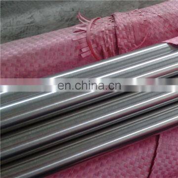 Cold Drawn 420 Stainless Steel Round Bar