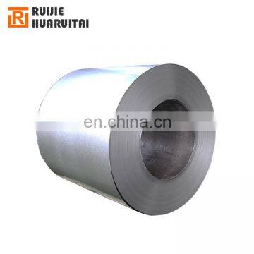 Sheet Metal Price Galvanized Steel Strips