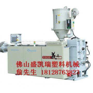 Conical twin screw extruder