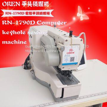 Modle 1790 Button Straight Eye Industrial Sewing Machine photo-2