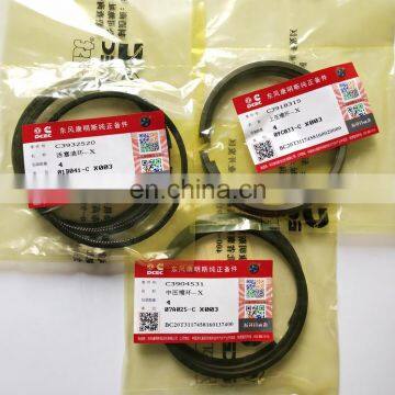 Original Dongfeng Engine Parts 4 BT Compressor Piston Ring 3918315 photo-2