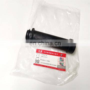 Dongfeng Cummins 6CT Diesel Engine Oil Filler Tube 3914738 3912611