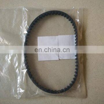 MR984778 Timing Belt for Galant Saloon EA6A photo-2
