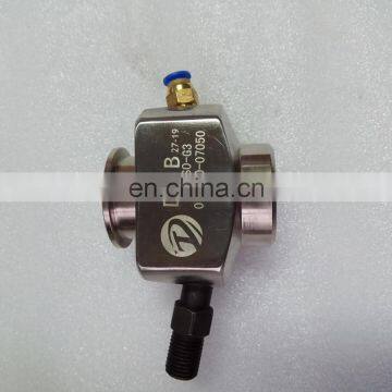 No,020(1)Adaptor of DENSO G3 Injector