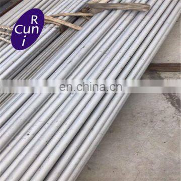 Astm Asme High Quality Chrome Steel Tube Steel Pipe 4130 photo-7