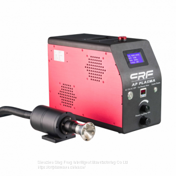 plasma cleaning machine price