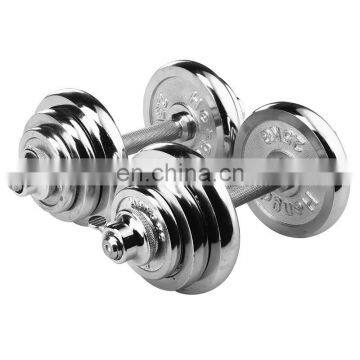 High Quality Gym Equipment Dumbbell 40Kg Dumbbell Set Sale Electroplating Dumbbell