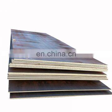 Supply 6mm Q460 High Strength Rolled Carbon Steel Plate photo-5