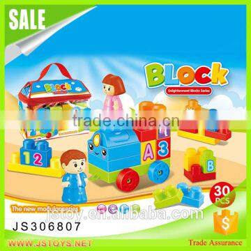 JSTOYS Educational baby blocks for wholesale