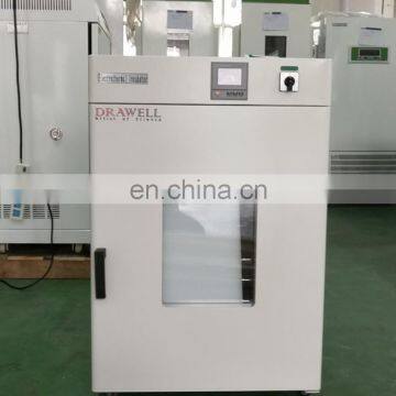Laboratory Electric Thermostatic Biochemical Incubator photo-3