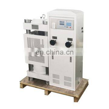 TBTCTM-2000(S) Compression Testing Machine with PC Control& Auto Loading