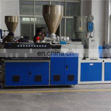 Corn Starch Sheet Extruder photo-3