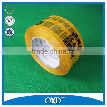 Different Pattern various kinds of adhesive tape