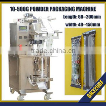 Powder pouch filling and packaging machine