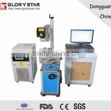 GLORYSTAR Car Accessories Laser metal marking machine with CE , SGS,ISO