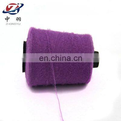 Hot Selling Various Colors Soft Ancy Knitting Yarn Imitation Wool Yarn photo-3