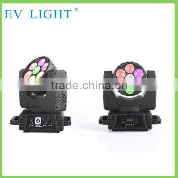 7pcs*32w Led Moving Head Beam Light, Outdoor Moving Head Light, Moving Head Light