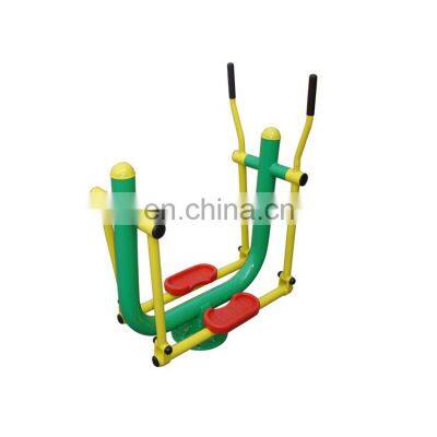 Children Space Waiker In Park Of Outdoor Kids Fitness Equipment