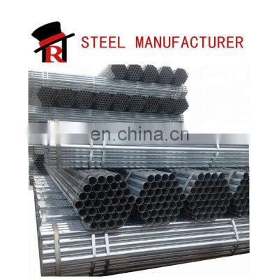 Hot dip 1.5 inch round galvanized steel pipe price per meter 32mm