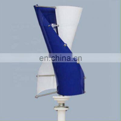 500 watts Vertical Wind Turbine