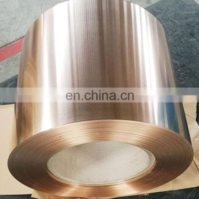 Cheap Price C11000 C10200 C12000 Pure Copper Coil