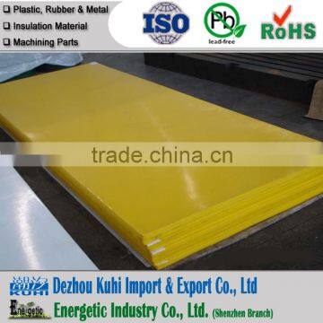 Molded UHMWPE plastic board for fender pad