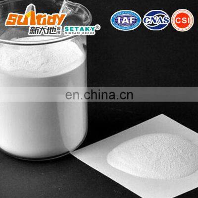 Hydroxypropyl Methyl Cellulose HPMC Similar With CELLOSIZE