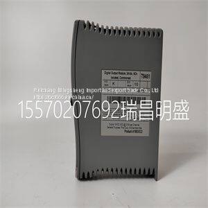 Module spare parts ICS TRIPLEX T9451