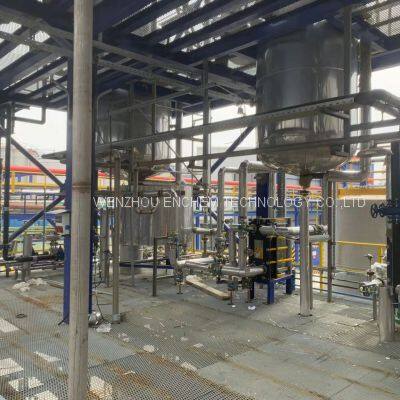 Double-effect Countercurrent and Falling Film Evaporator for Caustic Soda Concentration photo-2