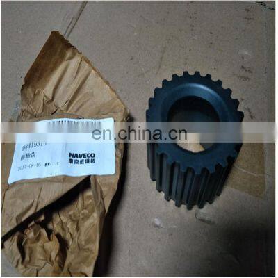 Diesel Engine Spare Parts , D37, 39 PLANETARY GEAR	11Y-27-11150 photo-5