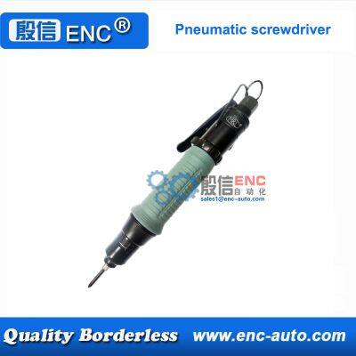 M&L New Style Full Automatic Lever Start Pneumatic Air Screwdriver