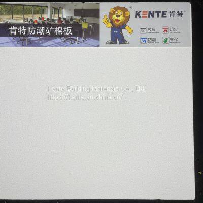 Acoustic Mineral Wool Board Sound Absorption Mineral Fiber Ceiling Tiles