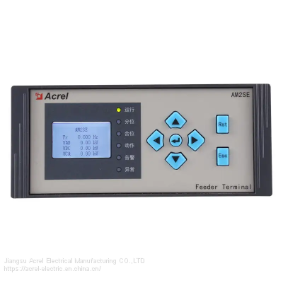 Acrel AM2SE Over Current Feeder Protection Relay /transformer Protection for Power Substation photo-3