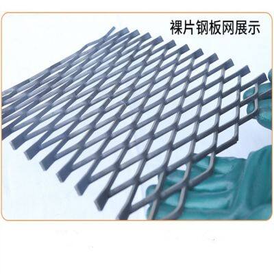 Handicraft Manufacturing Aluminum Sheet Drawing Mesh Anti-slip And Wear Effect photo-2