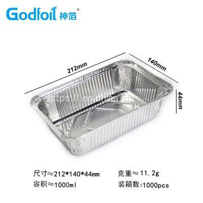 Rectanglar Aluminum Foil  Container  Wrinkle Wall container