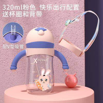 Sports Water Bottle Children's Water Cup Plastic Water Cup Plastic Water Bottle Water Cup TablewaOEMre photo-3