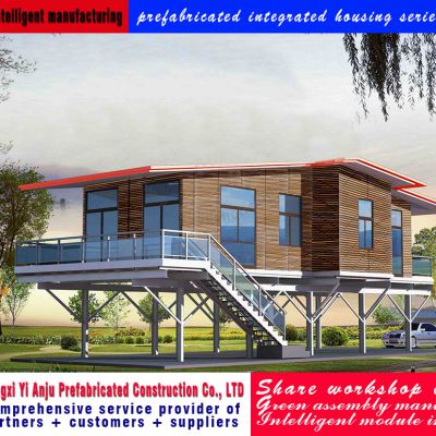 prefabricated integrated housing series products.