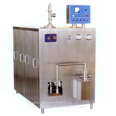 Automatic Ice Cream Production Line For Factory