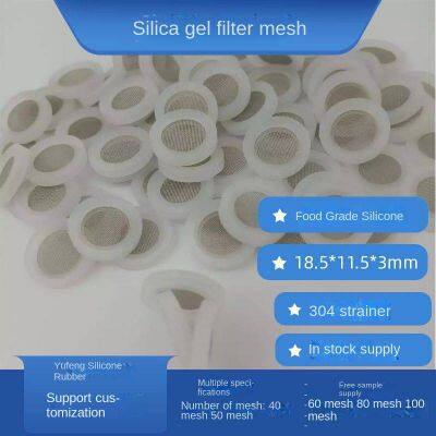 silicone sealing pad, filter mesh pad, 4-inch silicone wrapped 304 filter mesh, hose gasket, 4-inch filter mesh silicone pad yf230612, customizable mold opening, food grade