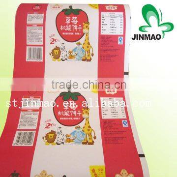 Plastic film food packing bags