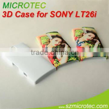 case for sony ericsson xperia s lt26i