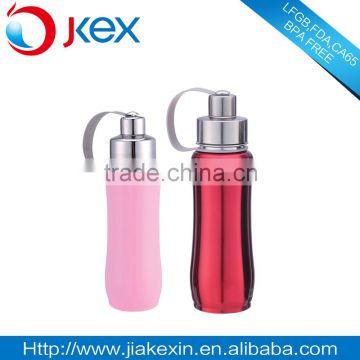 aluminum sport water bottle