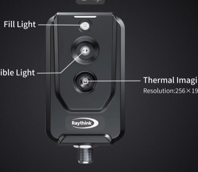 High-Performance Infrared Imaging Camera for Renewable Energy Monitoring With Adjustable Frame Rate up to 25Hz photo-5