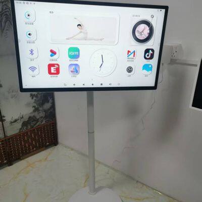 18-32-Inch HD Bestie Machine Heart Screen Mobile Free Screen Home Meeting Live Entertainment LCD LED Video Display photo-4