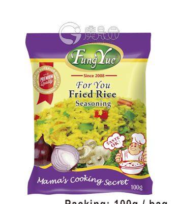 FungYue Fried Rice Seasoning Powder 10g,50g & 100g Seasoning Manufacturer photo-3