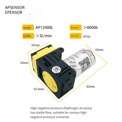 Epsonso ap Sensor Ap12400l High Negative Pressure Diaphragm Air Pump With Stable Flow, Low Noise, Suitable for Both Suction and Pumping photo-2