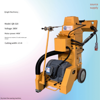 Rental of Green Wall Cutting Machines, Rental of Dust-absorbing Cutting Machines, Source Factory, Considerate Service