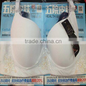 1.3USD 5 Colors, Top Big Size Smooth Cup Wholesale Stock ladies bra photos/lady sexy photo/big bra girls photos ( dzwx007)